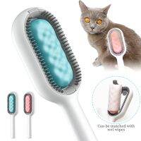 【CC】 Multifunctional Deshedding Silicone Dog Grooming Comb Hair Remover Massage Tools for Cats Dogs Lint