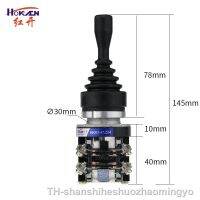 【hot】◇¤♙  Inductrial Joystick 30mm Momentary Latching 4 position 4NO Wobble Stick Monoleber HKA1-41Z04