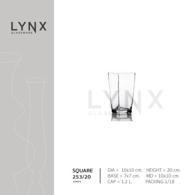 LYNX - SQUARE 253/20 - แจกันแก้ว แฮนด์เมด เนื้อใส ทรงสี่เหลี่ยมคางหมู ความสูง 20 ซม.