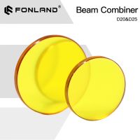 Laser Beam Combiner lens Diameter 20mm 25mm for CO2 Laser Engraving Cutting Machine to Adjust Light Path and Make Laser Visible