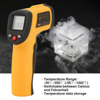 GM550 เทอร์โมมิเตอร์อินฟราเรดแบบสัมผัสแบบไม่สัมผัส Laser Temperature Gun Meter