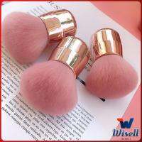 Wisell แปรงปัดแก้มคาบูกิ สีชมพู แปรงแต่งหน้า ขนาดพกพา Makeup brush