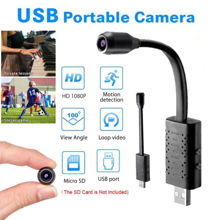 usb-hd-camera-human-detection-4k-resolution-1200-megapixel-motion-detection-camera-wifi-type