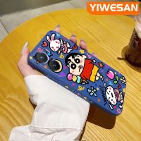 YIWESAN เคสสำหรับ VIVO Y35 5G Y56 5G,เคสการ์ตูนไอศครีมดินสอสีเคสมือถือนิ่มบางลายขอบสี่เหลี่ยมด้านข้างเคสซิลิโคนเคสนิ่มเคสป้องกันการกระแทก