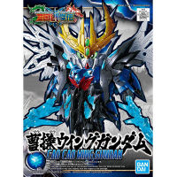 Bandai SD Sangoku Soketsuden 04 - Cao Cao Wing Gundam 4573102567680