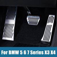 ที่หุ้ม F01คันเหยียบสำหรับ BMW 5 6 7ซีรีส์อุปกรณ์เสริมแผ่นรอง F07 F06 X3 F25 Z4 X4คันเหยียบที่ E89อลูมิเนียมที่วางเท้า