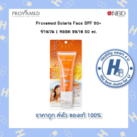 Provamed Solaris Face  50 ml.