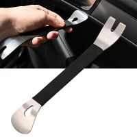 Car Trim Removal Tool Stainless Steel Durable Two end Trim Removal Level Pry Tools Door Panel Audio Terminal Fastener Remover