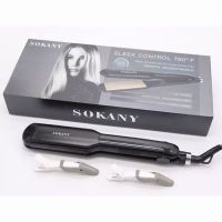 ของแท้ Sokany HS-059 เครื่องหนีบผม เครื่องม้วนผม Sokany 059