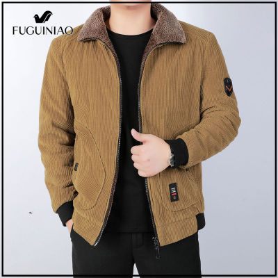 Fuguiniao เสื้อแจ็คเก็ตขนเป็ดสำหรับผู้ชาย,เสื้อแจ็คเก็ตลำลองเสื้อโค้ทมีฮู้ดเสื้อแจ็คเก็ตผ้าฝ้ายฤดูหนาวสำหรับผู้ชาย