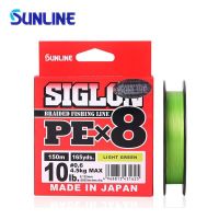 Japana สายเบ็ดตกปลา PE ลายพระอาทิตย์ดั้งเดิมสาย X8ถัก150เมตรสีเขียวสายเอ็นตกปลาหลากสี