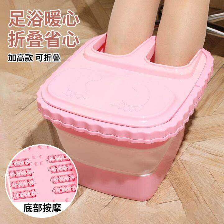 cod-household-plastic-folding-foot-bucket-roller-massage-bath-foldable-insulation-portable-footbath