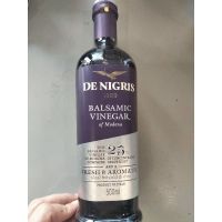 ?มาใหม่?De Nigris Balsamic Vinegar น้ำส้มสายชูหมักองุ่น25%ไวท์อีเกิ้ล  ดีนิกริส 500ml ??