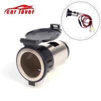 【hot】☾▪✢  12V Car Plug Outlet Socket Motorcycles Boats Mowers Tractors Cars With Fuse   Wire