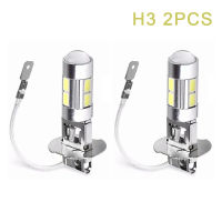 Motor Zero 2ชิ้นหลอดไฟ LED H3 H1สำหรับรถยนต์หลอดไฟ LED สีขาว6000K 10-SMD พลังงานสูง5630ถอดรหัสรถยนต์ไฟตัดหมอกขับรถโคมไฟอัตโนมัติ DRL