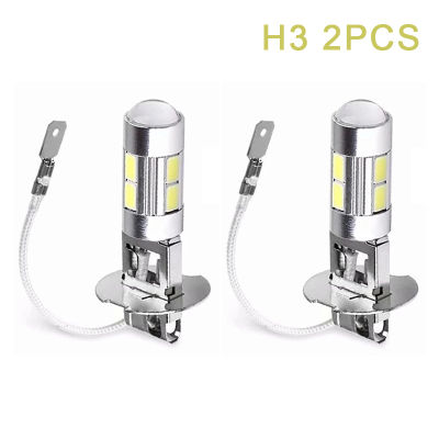 Amazing Boxe 2ชิ้นหลอดไฟ LED H3 H1สำหรับรถยนต์หลอดไฟ LED สีขาว6000K 10-SMD พลังงานสูง5630ถอดรหัสรถยนต์ไฟตัดหมอกขับรถโคมไฟอัตโนมัติ DRL