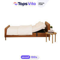 MDF Primero Single Bed เตียงนอนเพื่อสุขภาพปรับไฟฟ้า