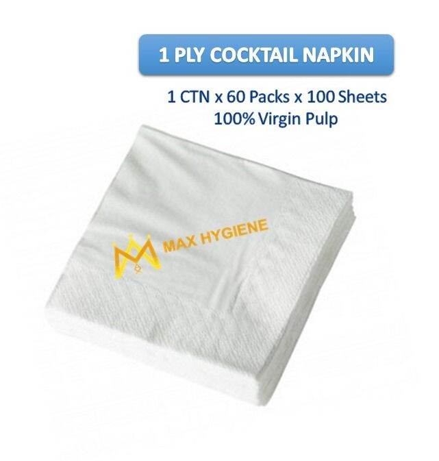 1 PLY Cocktail Napkin (1 CTN x 60 Packs x 100 Sheets) / Made In
