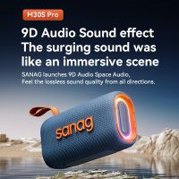 Sanag M30S PRO ลำโพงบลูทูธไร้สายแบบ9D เอฟเฟกต์เสียงแบบพกพาท่องเที่ยวกลางแจ้งบ้าน IPX7กันน้ำสายไนล่อน J04ของขวัญ