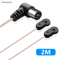 Filojuamn เสาอากาศ FM 75โอห์ม F ชนิดปลั๊กตัวผู้สำหรับตัวรับสัญญาณวิทยุสเตอริโอในบ้าน