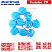 100PCS Varistor 7D108K 7D270K 7D330K 7D390K 7D470K 7D680K 7D151K 7D181K 7D271K 7D391K 7D431K 7D471K 7D561K 7D271K Resistance WATTY Electronics