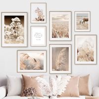 Beige Scenery Reed Grass Dandelion Leaf Horse Bird โปสเตอร์พิมพ์ Wall Art ภาพวาดผ้าใบภาพผนังสำหรับตกแต่งห้องนั่งเล่น-Serene, Peaceful,และผ่อนคลาย Home Decor