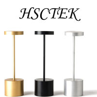 HSCTEK โคมไฟตั้งโต๊ะ led โคมไฟสัมผัส โคมไฟวินเทจ โลหะ โคมไฟหัวเตียง ของตกแต่งห้อง ไฟสำหรับกลางคืน โคมไฟตั้งโต๊ะบาร์