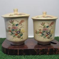 Vintage Satsuma Ware Flower Japanese Pottery Two Different Size Tea Cups W/Lids.