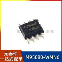 【✲High Quality✲】 xiangzhen58148144 วงจรรวม M95080-Wmn6tp 5ชิ้น/ล็อตความ Sop8 95080wp 95080 Eeprom 8Kbit 10Mhz