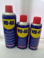 น้ำมันเอนกประสงค์ WD-40