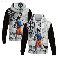 2023 New Dragon Ball Dbz Goku Cartoon Hooded Casual Sweater, Japanese Oversized, Suitable for Boys in Spring And Autumn. Girls Size 6xl popular