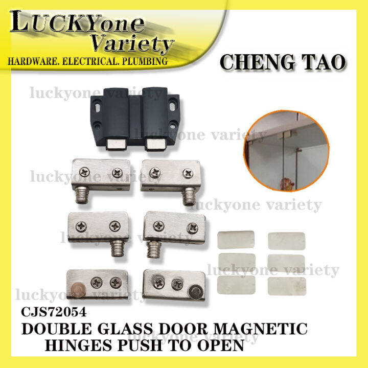 DOUBLE GLASS DOOR CATCHES PUSH TO OPEN CJS72054 Lazada PH