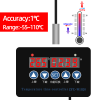 ZFX-W1020ไมโครคอมพิวเตอร์ควบคุมอุณหภูมิ220โวลต์เทอร์โมควบคุมเวลาอัจฉริยะปรับเทอร์โม Thermoregulator