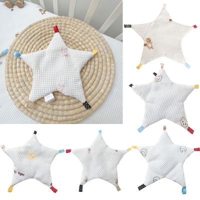 ❒๑☎ Soft Cotton Baby Towel Cartoon Five-pointed Star Embroidery Newborn Hand Towel Burp Cloths Absorbent Kids Cuddle Appease Towel