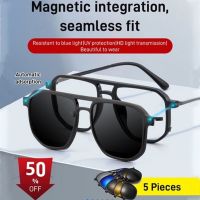 【Gift Glasses Bag】5 Colors Magnetic Absorption Polarizing Set Anti-UV Sunglasses Night Vision