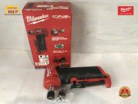 Milwaukee เครื่องเจียรแกนหัวงอไร้สาย 12V (เครื่องเปล่า) M12 FDGA-0   ถูกที่สุด