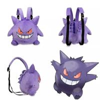 【CW】 Cute Pokemon Backpack Kawaii Japanese Style Plush Bag Gengar Eevee Snorlax Backpack Schoolbag Cosplay Props Fashion Gifts