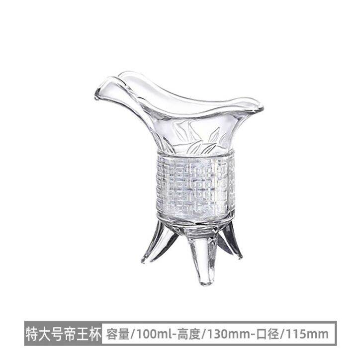 Japanese Cocktail Shaker Bar Set Tender Bartender Kit Eco Friendly