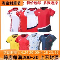 Yonex เสื้อแบดมินตันชุดกีฬาแบดมินตันสั้น,เสื้อกีฬาสำหรับทั้งหญิงและชายแขนสั้นแห้งเร็ว