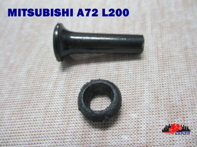 MITSUBISHI LANCER A72 BUTTON LOCKING DOOR "BLACK" SET (32) //  ปุ่มล็อค พร้อม แหวนปุ่มล็อคประตู "สีดำ" ครบชุด สินค้าคุณภาพดี