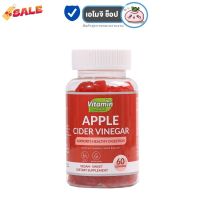 Vitamin Projects Apple Cider Gummies วิตามินแอปเปิ้ลไซเดอร์ [ขวดแดง] [60 เม็ด/กระปุก] [1 กระปุก] วิตามินควบคุมน้ำหนัก #อาหารเสริม #วิตซี  #วิตามิน #บำรุง #อาหารบำรุง #โปรตีน #ลดน้ำหนัก