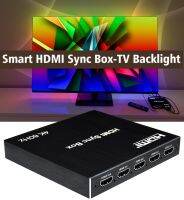 กล่องซิงค์เสียงระบบ Smart HDMI กล่องไฟแถบ Led USB ไฟแบคไลท์รอบๆตัวซิงโครไนเซอร์สีวิดีโอเสียงสำหรับ PS4ทีวีไนท์คลับ