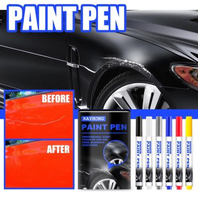 ♕❄ Car Scratch Repair Paint Pen Auto Touch Up Pens For Car Scratches Clear Remover Paint Care Mending Painting Pen Car Maintenance