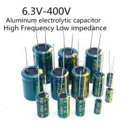 【CW】 Frequency Electrolytic Capacitor 6.3V 10V 16V 25V 35V 50V 400V 450V 22UF 100UF 220UF 330UF 470UF 680UF 1000UF 1500UF 2200UF