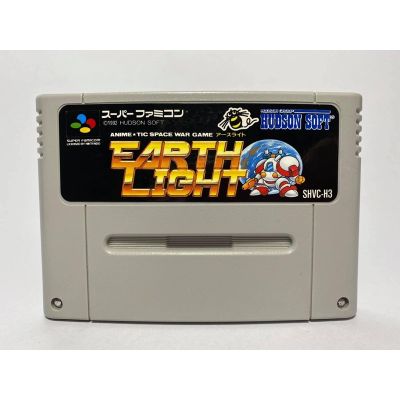 ตลับแท้ SUPER FAMICOM  Earth Light