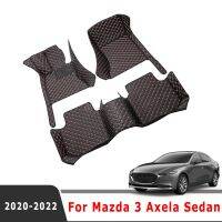 【DT】hot！ Car Floor Mats 3 Axela Sedan 2023 2022 2021 2020 Carpets Parts Products Interior Accessories Rugs Foot Covers