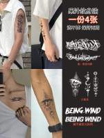 Herbal tattoo stickers advanced sense flower arm waterproof durable mens semi-permanent English European and American style simulation arm tattoos