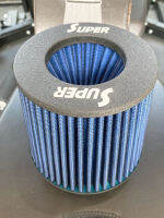 กรองเปลือย Orinal airfilter แบบผ้า ปาก3-5นิ้ว มีอแดปเตอร์ยาง SUPER cotton