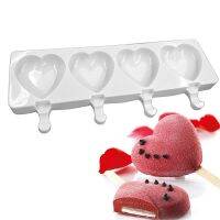 【CW】 Silicone Mold 4 Holes Shaped Popsicle Molds oulds Freezer Maker Chocolate Dessert Mould