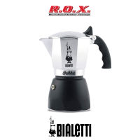 BIALETTI NEW BRIKKA 2020 เครื่องชงกาแฟ หม้อต้มกาแฟ